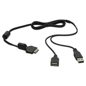 Part No: FB112AAAC3 - HP iPAQ 200 Series Enhanced Sync/Charge Cable
